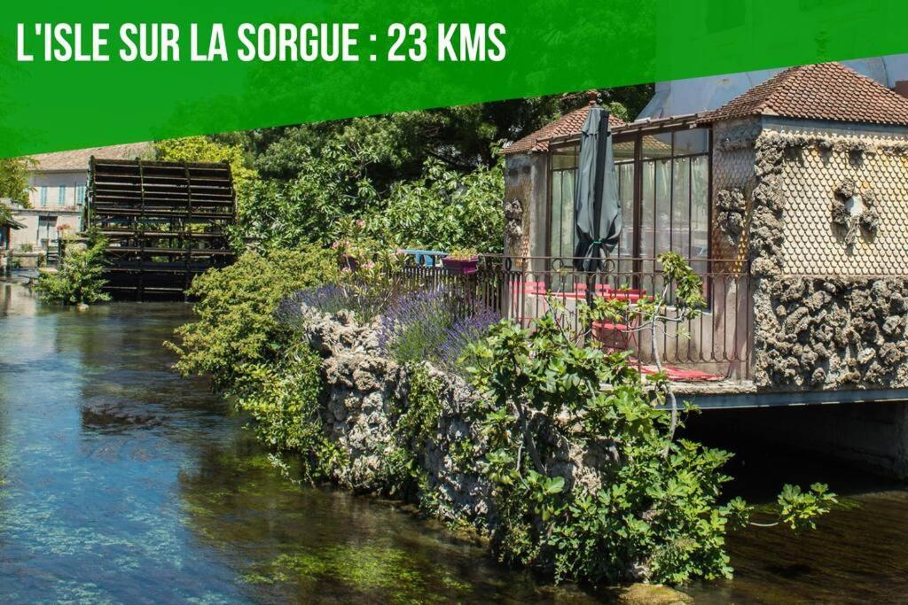 Вілла La Bastide D'Elma - Clim - Wifi Сарріан Екстер'єр фото